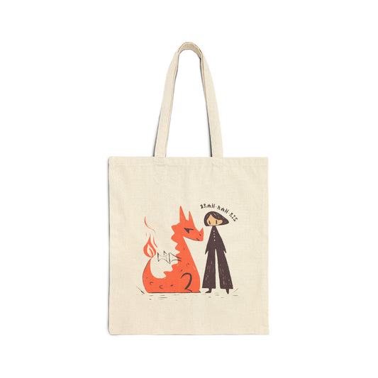 Drah-Kah-Ris Tote bag